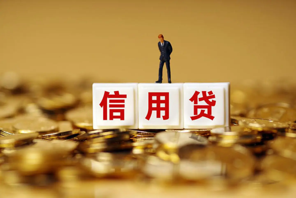 北京私人周转